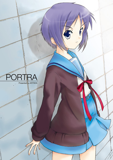al azif (artist), shima (artron), nagato yuki, suzumiya haruhi no yuuutsu, 00s, cardigan, school uniform, serafuku, solo