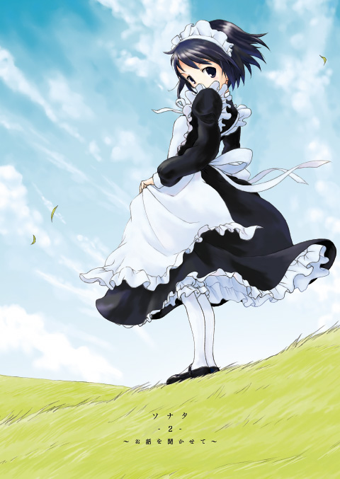 shima (artron), shirley medison, shirley (manga), 1girl, black hair, cloud, day, female focus, maid, pantyhose, short hair, sky, solo, white pantyhose, wind