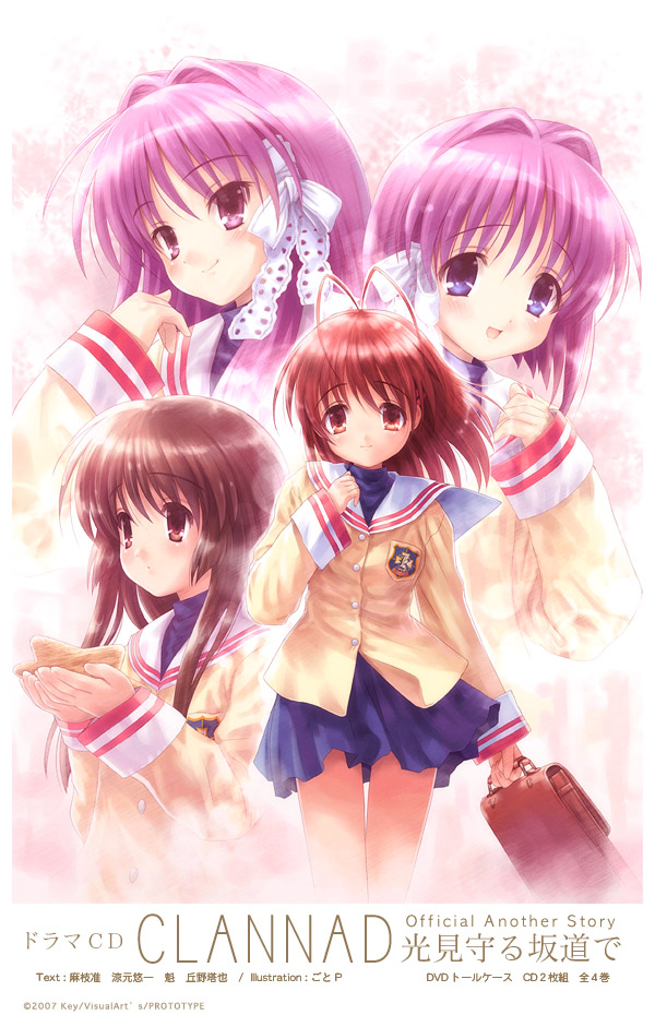 goto p, fujibayashi kyou, fujibayashi ryou, furukawa nagisa, ibuki fuuko, clannad, 00s, 4girls, multiple girls, school uniform, serafuku, siblings, sisters, twins