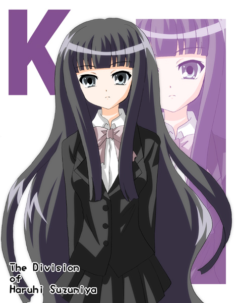 kokonogi kisara, suou kuyou, suzumiya haruhi no yuuutsu, 00s, 1girl, female focus, kouyouen academy school uniform, long hair, school uniform, solo, very long hair