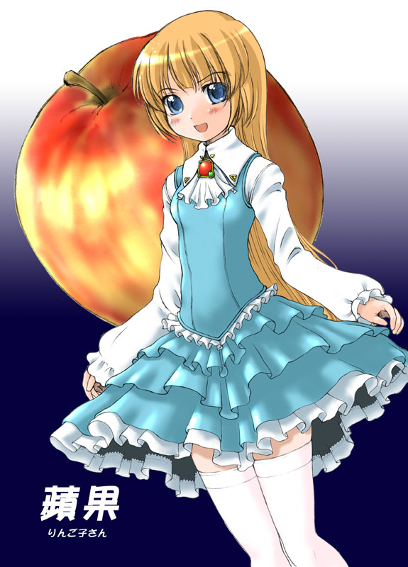 velfro, original, 1girl, apple, blonde hair, blue eyes, blush, dress, female focus, food, fruit, long hair, open mouth, skirt hold, solo, thighhighs, zettai ryouiki