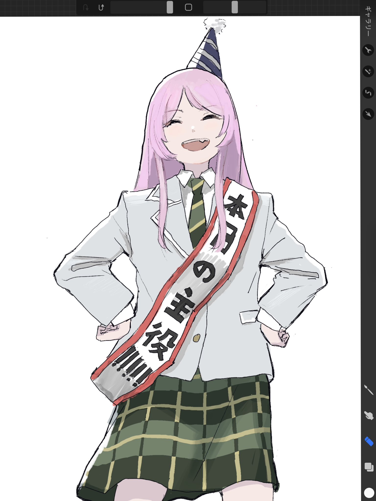 shinkopeishon, chihaya anon, bang dream!, bang dream! it's mygo!!!!!, commentary, hashtag-only commentary, highres, procreate (medium), 1girl, art program in frame, birthday sash, diagonal-striped clothes, diagonal-striped necktie, fang, green necktie, green skirt, grey jacket, hands on own hips, haneoka school uniform, hat, jacket, long hair, necktie, open mouth, party hat, pink hair, plaid clothes, plaid skirt, school uniform, simple background, skirt, solo, striped clothes, teeth, upper teeth only, white background