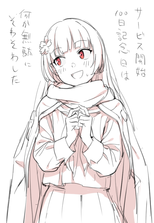 kinosuke (sositeimanoga), type 100 (girls' frontline), girls' frontline, 1girl, black hair, black skirt, blush, long hair, open mouth, red eyes, red scarf, scarf, skirt, smile, solo, sweat, white background