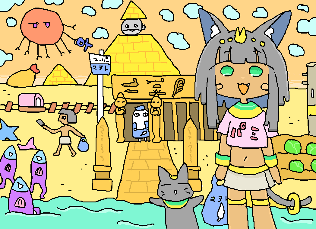 bastet (mythology), medjed (mythology), egyptian mythology, original, ancient egyptian, ancient egyptian clothes, animal ears, black hair, cat, cat ears, cat girl, cat tail, dark-skinned female, dark skin, goma mugaku, hair ornament, jewelry, multiple others, pyramid (structure), river, shirt, standing, sun, t-shirt, tail, tail ornament, usekh collar
