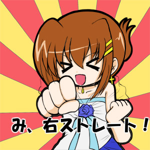 yagami hayate, lyrical nanoha, mahou shoujo lyrical nanoha, mahou shoujo lyrical nanoha strikers, lowres, > <, 00s, 1girl, camisole, choker, clenched hand, closed eyes, collarbone, female focus, flower, hair ornament, hairclip, jewelry, outstretched arm, pendant, rose, short hair, solo, x hair ornament