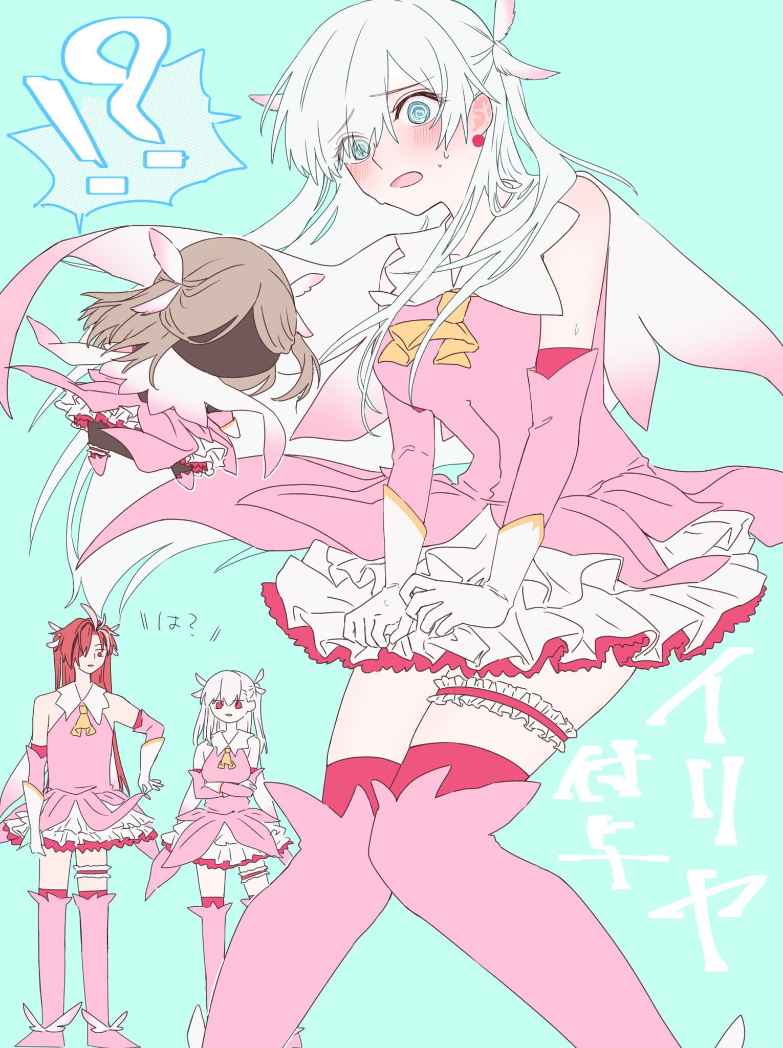 dpw6p39pwizgzdz, anastasia (fate), illyasviel von einzbern, kama (fate), prisma illya, takasugi shinsaku (fate), viy (fate), fate/grand order, fate (series), highres, !?, 1boy, 2girls, @ @, blue background, blush, boots, cosplay, dress, earrings, frilled thigh strap, gloves, hair over one eye, jewelry, knees together feet apart, long hair, multiple girls, pink dress, prisma illya (cosplay), red hair, skirt, skirt tug, thigh boots, thigh strap, white gloves, white hair