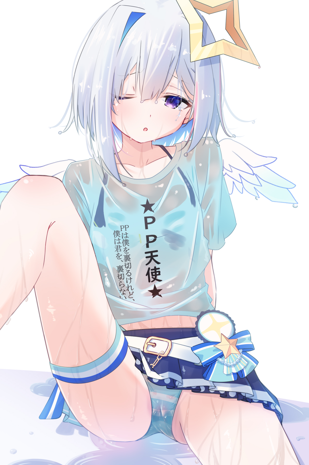 capuchi (111cappuccino), amane kanata, hololive, highres, 1girl, angel wings, belt, bikini, blue hair, blue skirt, blush, breasts, halo, looking at viewer, medium hair, mini wings, multicolored hair, open mouth, print shirt, see-through clothes, see-through shirt, shirt, simple background, sitting, skirt, small breasts, solo, spread legs, striped bikini, striped clothes, swimsuit, two-tone hair, virtual youtuber, wet, wet clothes, wet shirt, white background, white belt, white hair, white shirt, wings