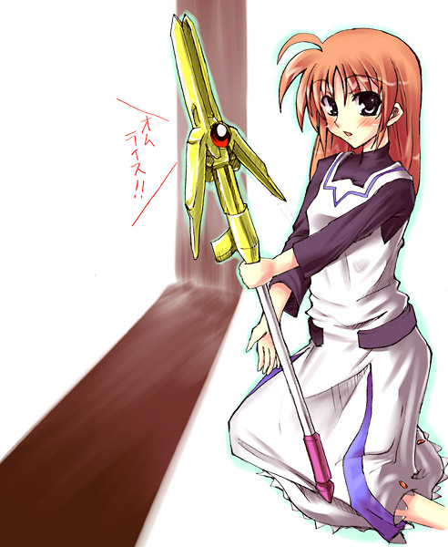 boshinote, raising heart, raising heart (exelion mode), takamachi nanoha, takamachi nanoha (original mode), lyrical nanoha, mahou shoujo lyrical nanoha, mahou shoujo lyrical nanoha strikers, 00s, 1girl, ahoge, alternate hairstyle, dress, female focus, full body, gem, holding, holding weapon, kneeling, long sleeves, magical girl, orb, outstretched arm, pillar, polearm, simple background, solo, spear, weapon, white background, white dress