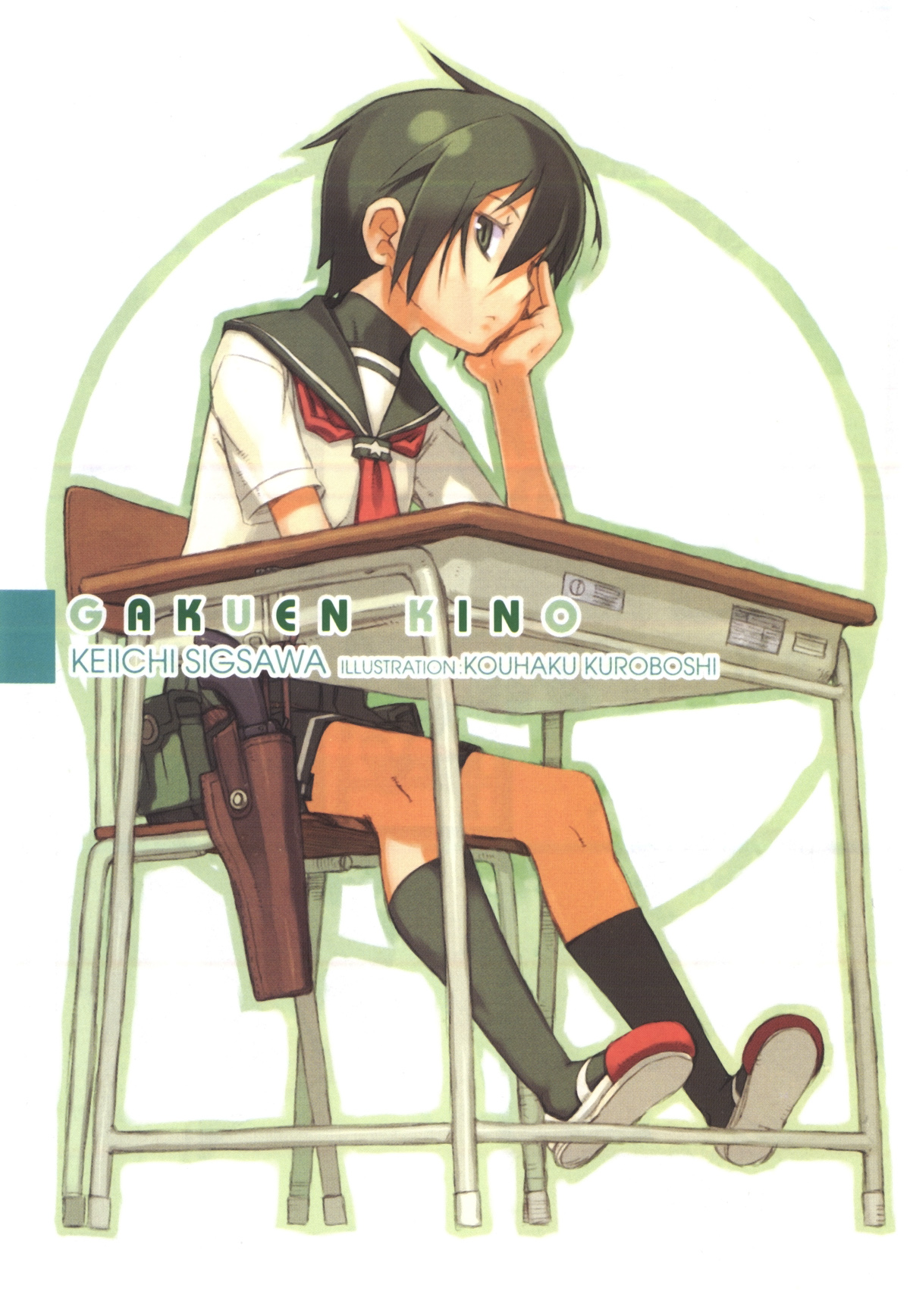 kuroboshi kouhaku, kino (kino no tabi), gakuen kino, kino no tabi, highres, 00s, 1girl, black eyes, black hair, desk, female focus, head rest, holstered, kneehighs, looking at viewer, school desk, school uniform, serafuku, shoes, short hair, simple background, sitting, socks, solo, uwabaki, white background