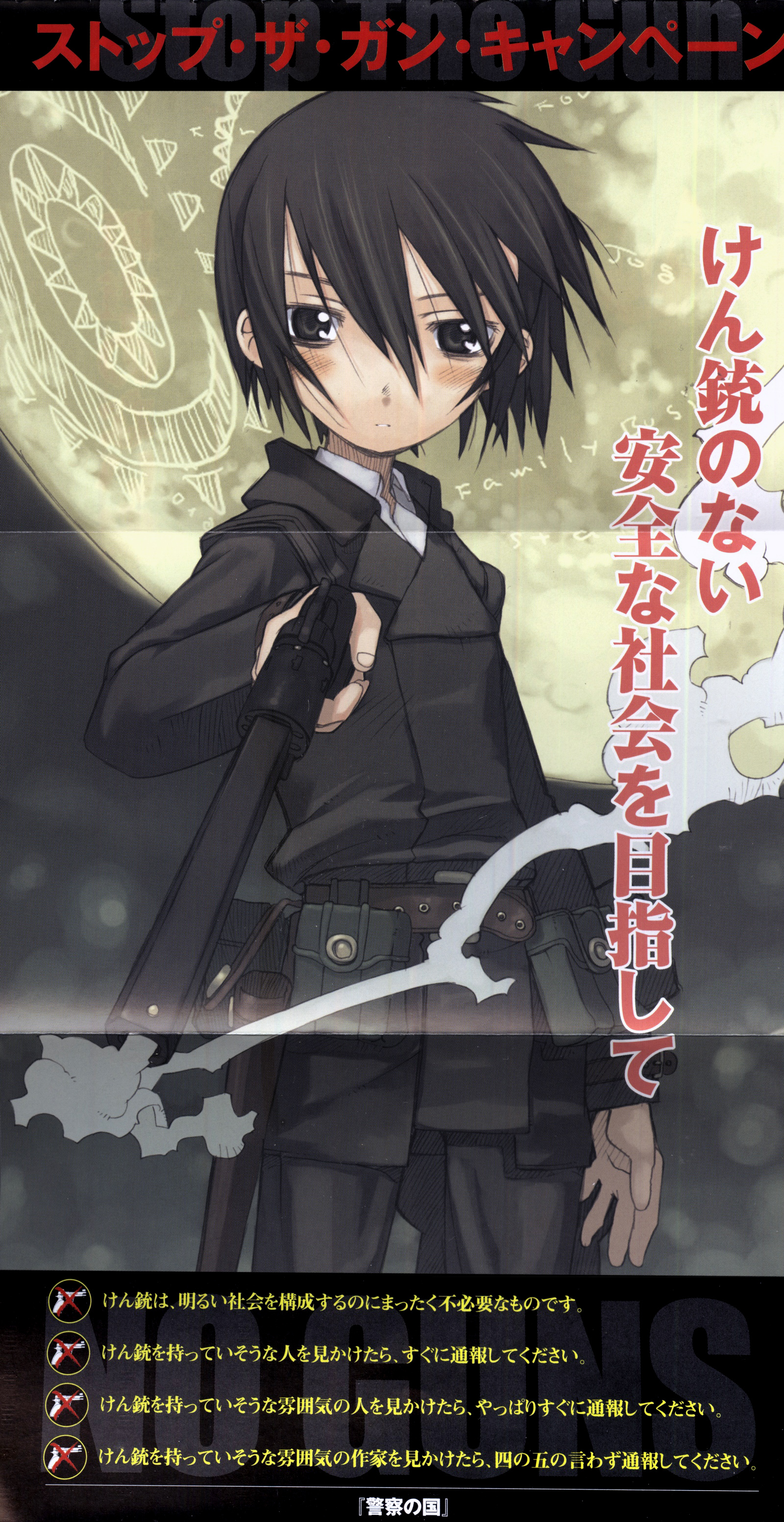 kino (kino no tabi), kino no tabi, absurdres, highres, scan, scan artifacts, 00s, 1girl, androgynous, female focus, gun, handgun, reverse trap, revolver, smoke, smoking barrel, solo, weapon