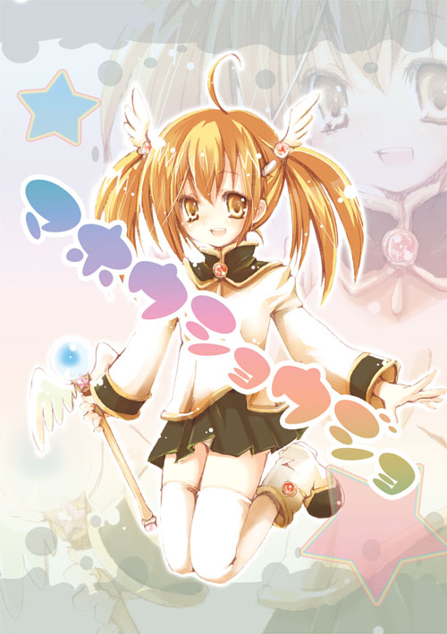 sakura noel, original, 1girl, :d, ahoge, blonde hair, female focus, floating, floating object, full body, gem, holding, long hair, looking at viewer, miniskirt, open mouth, orb, pleated skirt, short hair, skirt, smile, solo, thighhighs, wand, yellow eyes