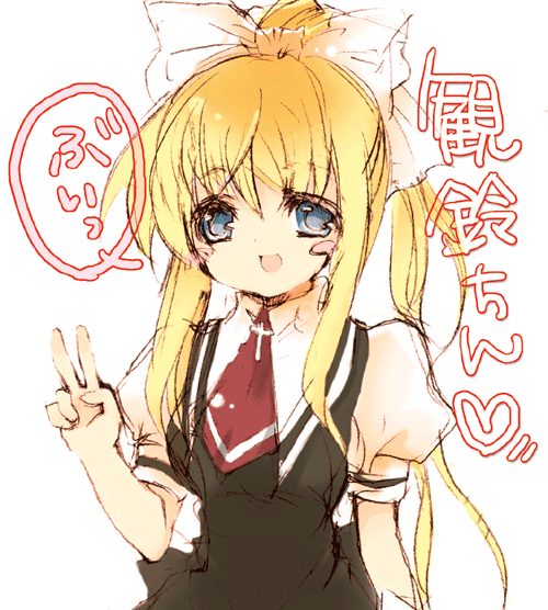 sakura noel, kamio misuzu, air (visual novel), 00s, 1girl, :d, ascot, blonde hair, blue eyes, blush stickers, bow, cross, female focus, hair bow, long hair, open mouth, ponytail, puffy short sleeves, puffy sleeves, school uniform, short sleeves, sidelocks, sketch, smile, solo, upper body, v