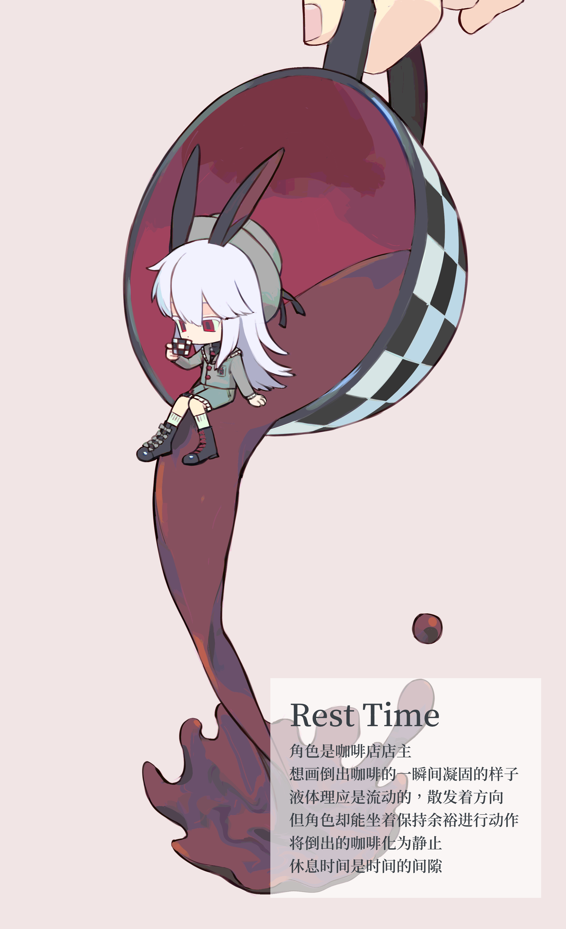 oversleep, original, absurdres, highres, 1girl, alcohol, animal ears, black tea, chibi, chibi only, chinese text, cup, drinking glass, english text, full body, glass, grey jacket, grey shorts, jacket, long hair, long sleeves, mini person, minigirl, oversized object, rabbit ears, shirt, short hair, shorts, simple background, socks, tea, teacup, white hair, wine