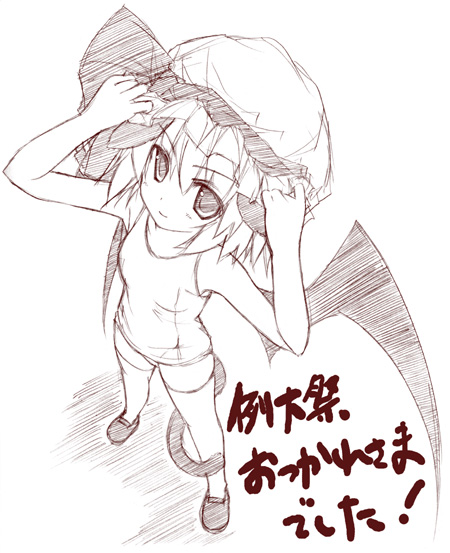 yumesato makura, remilia scarlet, touhou, 1girl, bat wings, female focus, from above, hand on headwear, hat, kemonomimi mode, monochrome, one-piece swimsuit, pink theme, school swimsuit, sketch, smile, solo, swimsuit, tail, tail wrap, thighhighs, wings