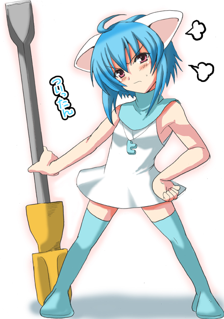 yasakani an, twit-tan, twitter, fume, 1girl, angry, animal ears, aqua hair, cat ears, female focus, hand on own hip, hip focus, oversized object, screwdriver, solo, thighhighs