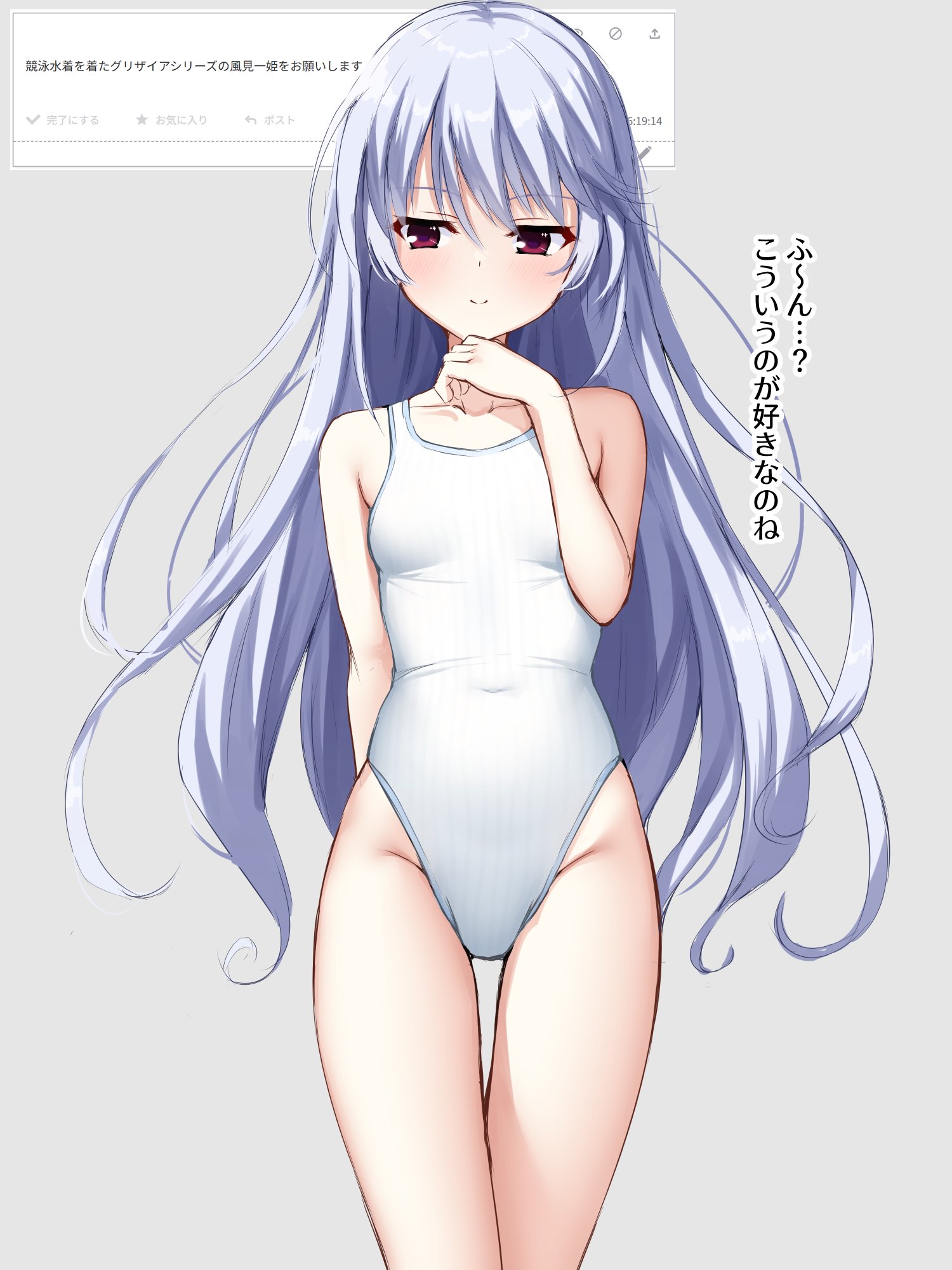 ncontrail (mgax7527), kazami kazuki, grisaia (series), grisaia no kajitsu, commentary request, commission, highres, translation request, 1girl, alternate costume, arm behind back, bare shoulders, blush, breasts, closed mouth, collarbone, covered navel, cowboy shot, eyes visible through hair, floating hair, grey hair, groin, hair between eyes, hand up, highleg, highleg one-piece swimsuit, long hair, looking at viewer, one-piece swimsuit, red eyes, sidelocks, small breasts, smile, smug, solo, split mouth, striped clothes, striped one-piece swimsuit, swimsuit, thigh gap, thighs, vertical-striped clothes, vertical-striped one-piece swimsuit, very long hair, white one-piece swimsuit