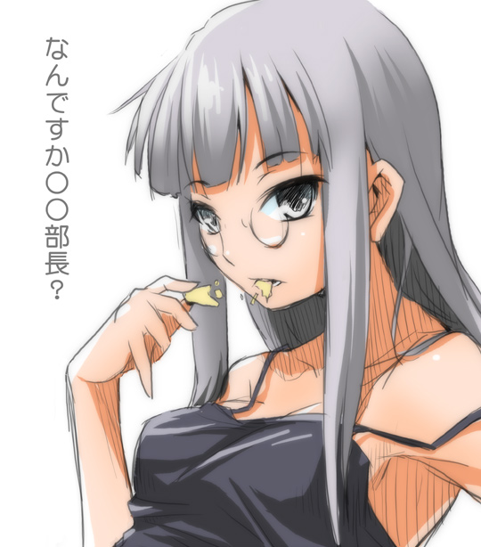nilitsu, himuro kane, fate/stay night, fate (series), 00s, camisole, glasses, simple background, solo