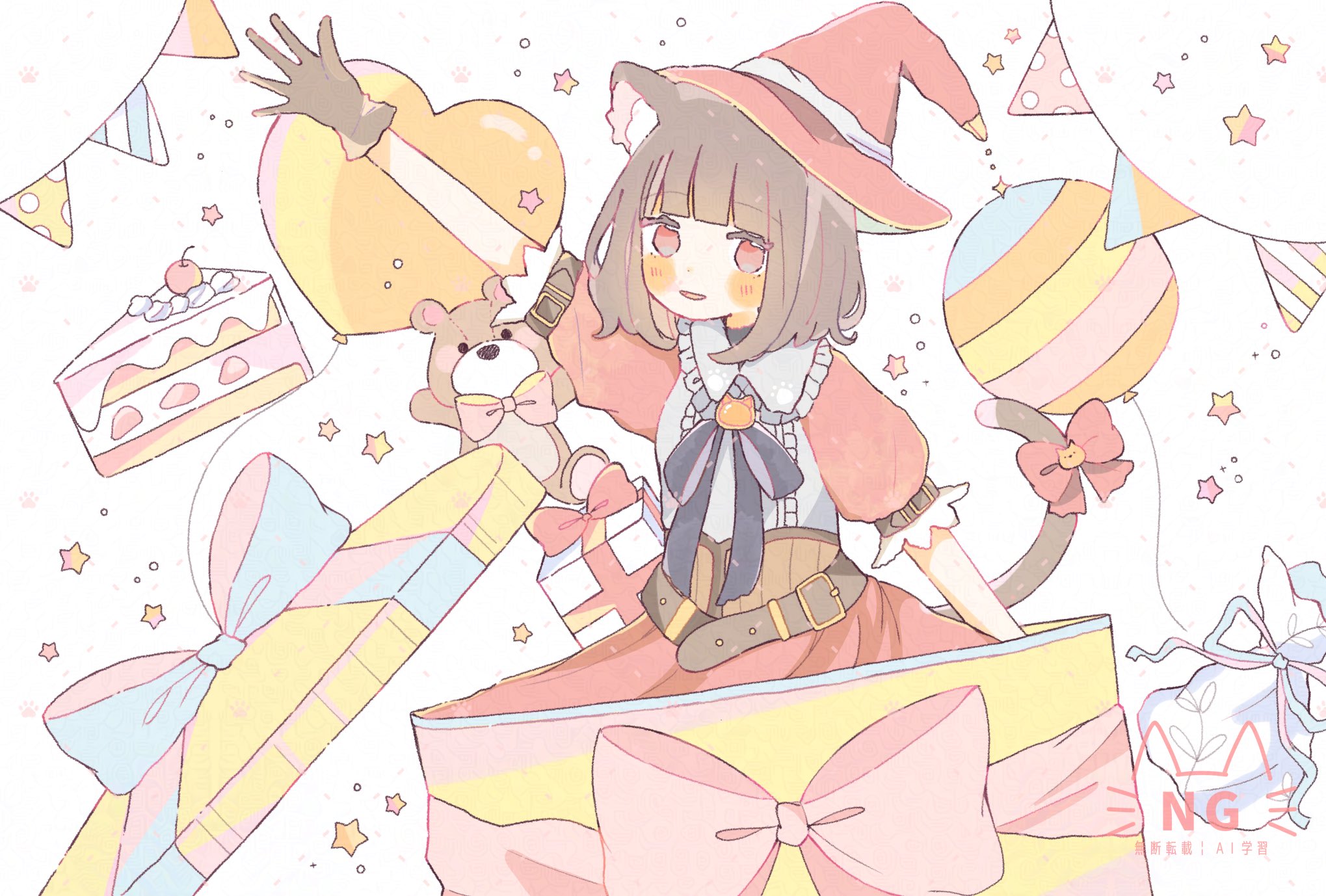 indie virtual youtuber, highres, 1girl, animal ears, balloon, belt, blush, bow, box, brown gloves, brown hair, cake, cat ears, cat girl, cat tail, dress, food, gift, gift box, gloves, hat, heart balloon, l millefeuille, medium hair, open mouth, pink bow, red eyes, ribbon, solo, star (symbol), stuffed animal, stuffed toy, tail, tail bow, tail ornament, tail ribbon, teddy bear, witch hat