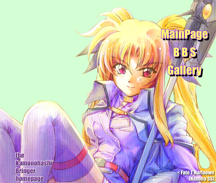 main, bardiche (assault form) (nanoha), bardiche (nanoha), fate testarossa, fate testarossa (impulse form), lyrical nanoha, mahou shoujo lyrical nanoha, mahou shoujo lyrical nanoha strikers, 00s, 1girl, blonde hair, cape, coat, english text, female focus, magical girl, red eyes, solo, thighhighs, twintails