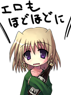 nakayama yukiji, shamal, lyrical nanoha, mahou shoujo lyrical nanoha, mahou shoujo lyrical nanoha a's, lowres, translated, 00s, 1girl, blonde hair, bottle, earrings, female focus, jewelry, qvga, solo