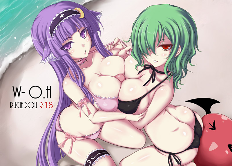 Rule34 – If it exists, there is porn of it / jema, patchouli knowledge, yuka kazami / 39377