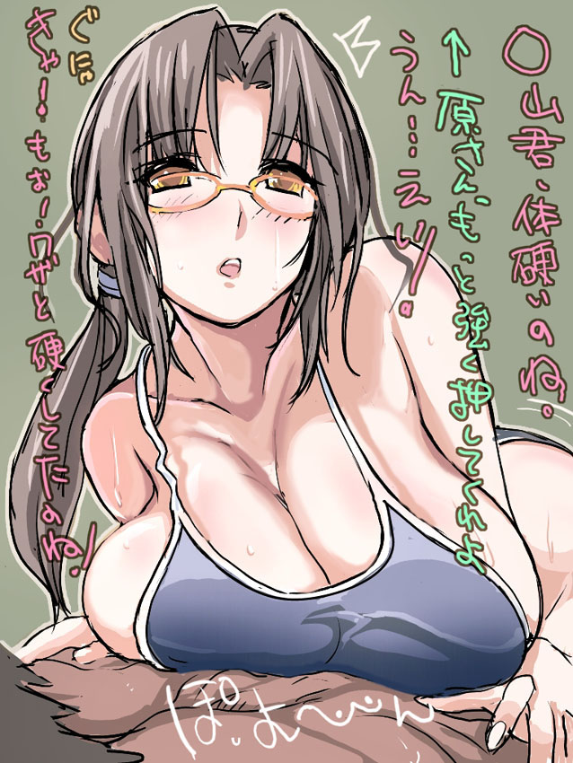 shinomiya kouhei, 1girl, breasts, brown hair, glasses, huge breasts, large breasts, long hair, solo focus, swimsuit, wet, yellow eyes