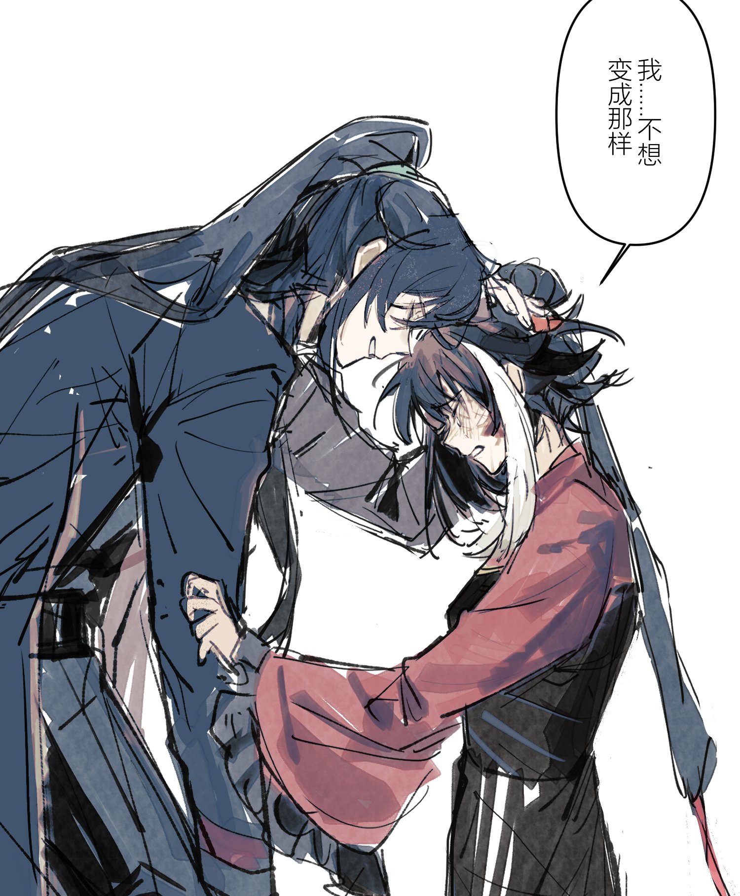 jingshenhuanghu, hong lu (project moon), jia xichun (project moon), limbus company, project moon, highres, 1boy, 1girl, black coat, black dress, black hair, black pants, chinese clothes, closed eyes, coat, crying, double bun, dress, hair bun, hand on another's head, long hair, long sleeves, looking at another, multicolored hair, pants, red shrug, siblings, simple background, standing, streaked hair, twintails, upper body, white background