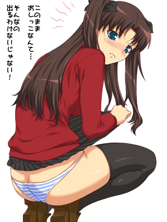 shichimenchou, tohsaka rin, fate/stay night, fate (series), type-moon, translation request, 00s, 1girl, ass, black thighhighs, butt crack, clothes lift, female focus, long legs, lowleg, lowleg panties, panties, skindentation, skirt, skirt lift, solo, striped clothes, striped panties, thighhighs, turtleneck, underwear, upskirt