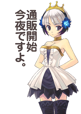 takigawa yuu, gwendolyn (odin sphere), odin sphere, lowres, 1girl, dress, female focus, pteruges, solo, strapless, strapless dress, thighhighs, transparent background