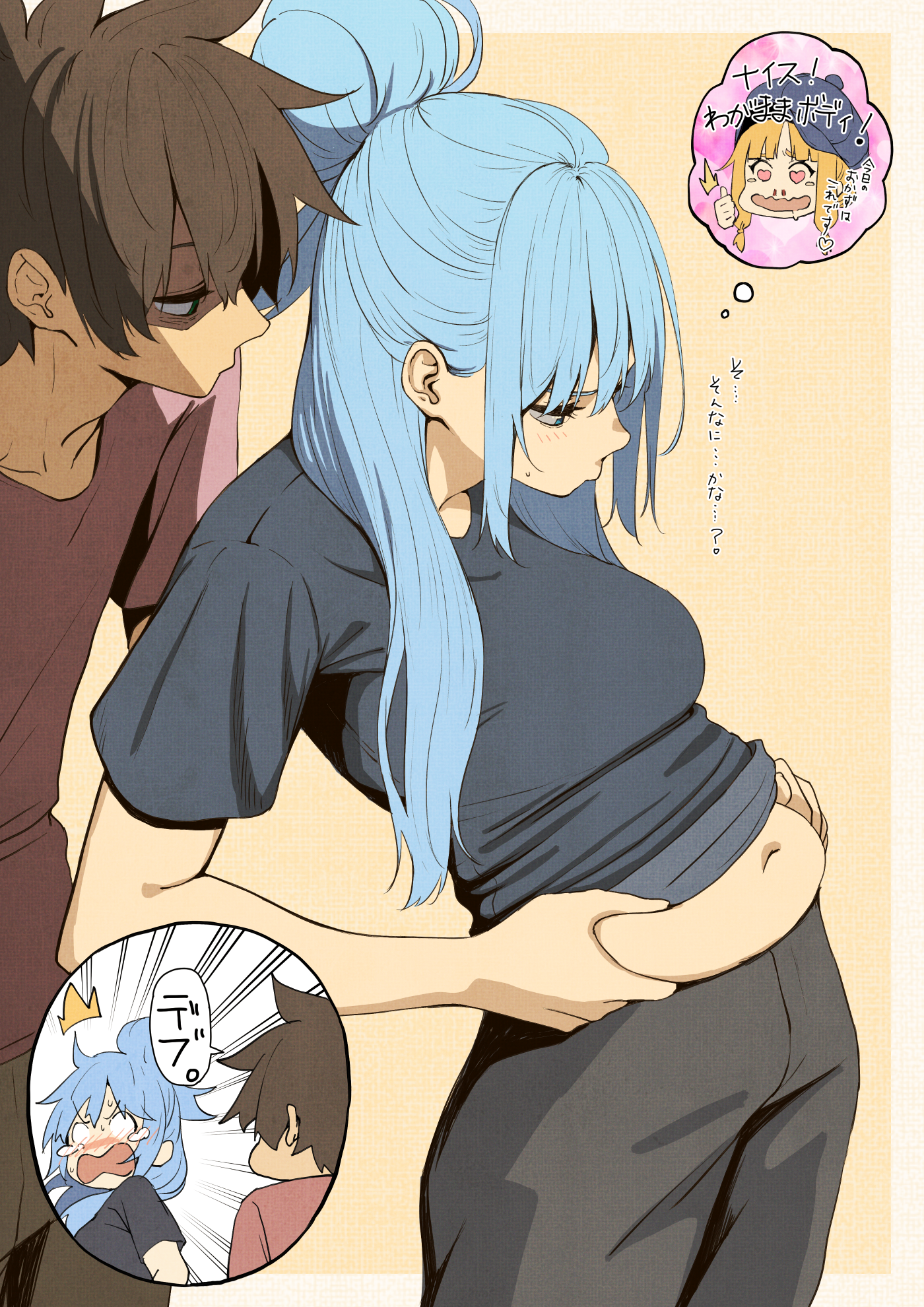 izawa (bhive003), aqua (konosuba), satou kazuma, kono subarashii sekai ni shukufuku wo!, highres, translation request, 1boy, 1girl, black pants, black shirt, blush, border, breasts, brown hair, grabbing own stomach, hair bun, large breasts, long hair, looking at another, navel, orange background, pants, shirt, short hair, speech bubble, stomach, white border