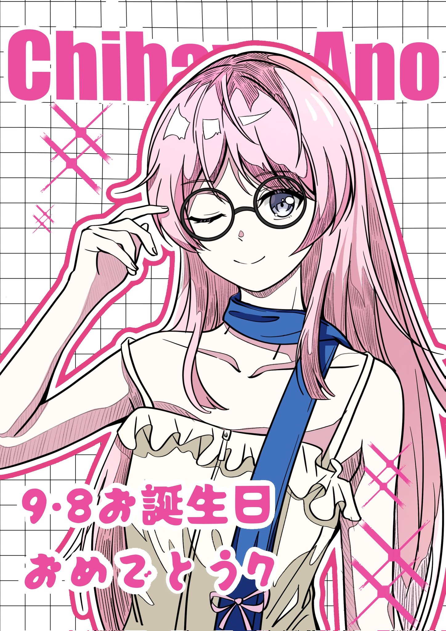 chihaya anon, bang dream!, bang dream! it's mygo!!!!!, highres, closed mouth, coconutaco, dress, glasses, grey eyes, long hair, multiple girls, mygo!!!!! (bang dream!), one eye closed, pink hair, simple background