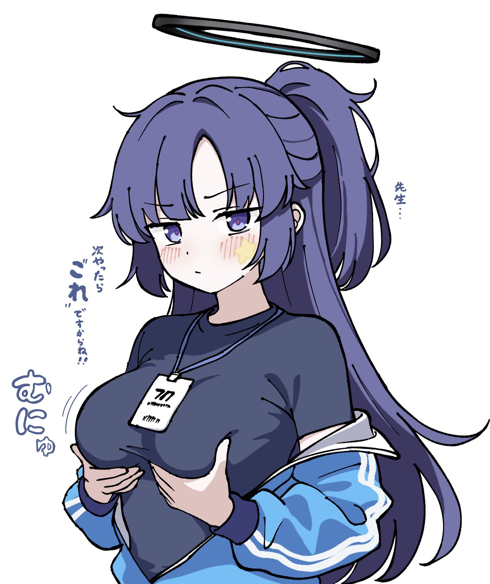 yuuka (blue archive), yuuka (track) (blue archive), blue archive, highres, translation request, black halo, breasts, grabbing own breast, halo, id card, jacket, jacket partially removed, lanyard, mechanical halo, official alternate costume, purple hair, star (symbol), star sticker, sticker, sticker on face, track jacket, two-sided fabric, two-sided jacket, upper body, yrn c2o