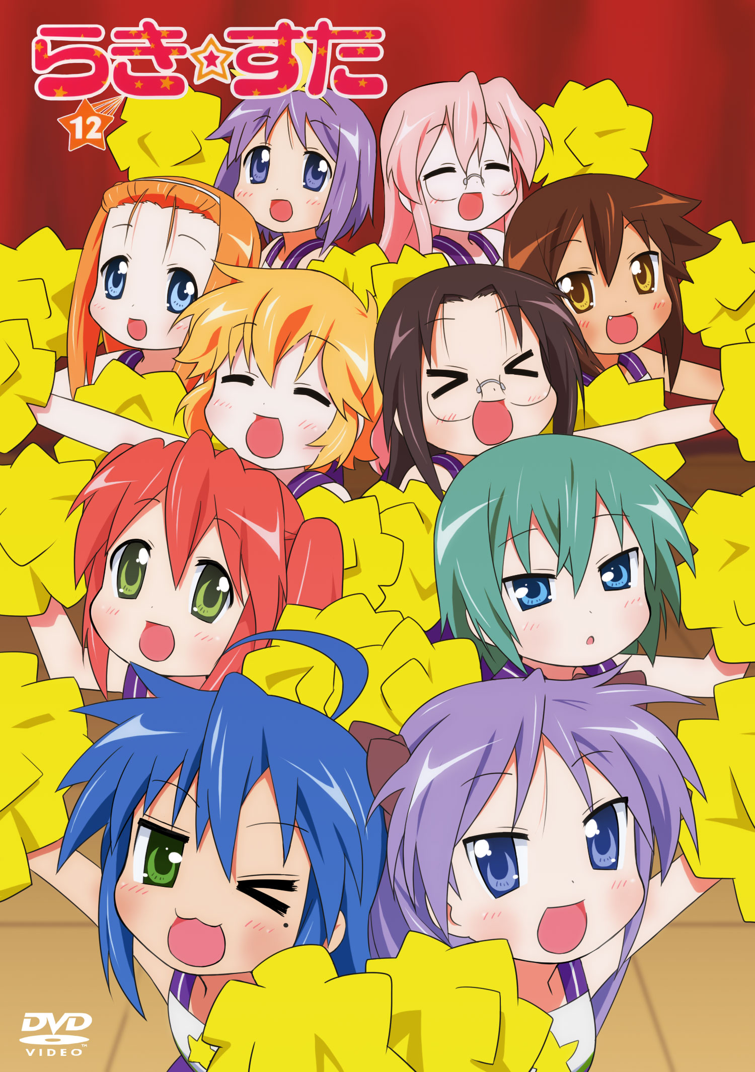 nagian, hiiragi kagami, hiiragi tsukasa, iwasaki minami, izumi konata, kobayakawa yutaka, kusakabe misao, minegishi ayano, patricia martin, takara miyuki, tamura hiyori, lucky star, motteke! serafuku, bad id, bad pixiv id, highres, > <, 00s, 6+girls, antenna hair, black hair, blonde hair, blue eyes, blue hair, brown eyes, brown hair, cheerleader, cousins, cover, dvd cover, everyone, glasses, green eyes, green hair, hair ribbon, hairband, long hair, mole, mole under eye, multiple girls, one eye closed, open mouth, pink hair, purple hair, ribbon, short hair, siblings, sisters, tongue, twins, twintails, upper body
