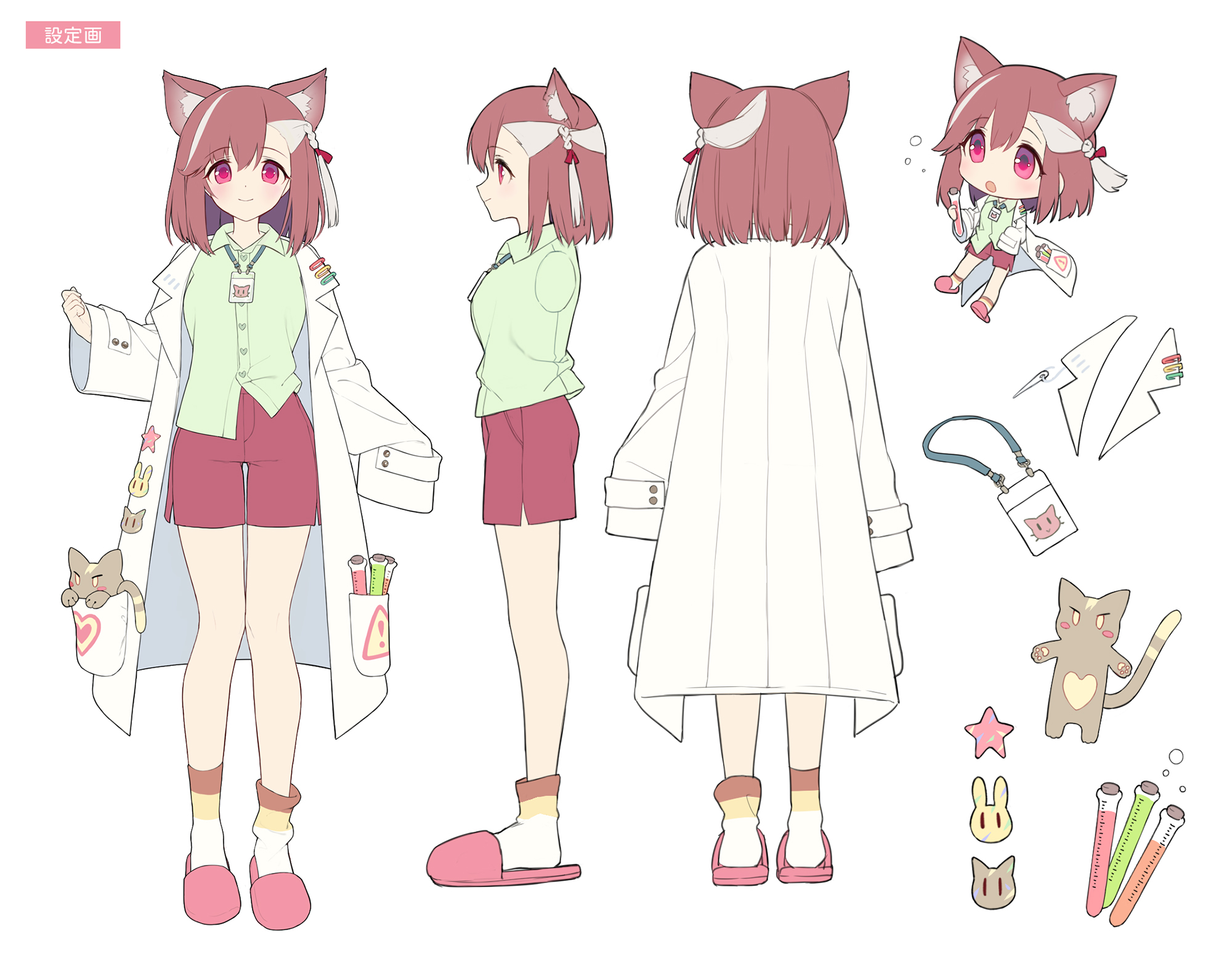 ainy, indie virtual youtuber, commentary request, highres, 1girl, :o, animal ear fluff, animal ears, blush, brown hair, buttons, cat ears, cat girl, closed mouth, collared shirt, flat color, full body, green shirt, kuraku noa, lab coat, long sleeves, looking at viewer, multicolored hair, multiple views, open mouth, red eyes, red shorts, red slippers, reference sheet, shirt, short hair, shorts, simple background, single sleeve past fingers, slippers, socks, standing, test tube, two-tone hair, untucked shirt, virtual youtuber, white background, white hair, white socks