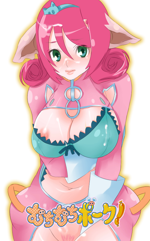 chako nejio, barasoto momo, kazuki, cave (developer), muchi muchi pork, bad id, bad pixiv id, 1girl, animal ears, blush, breast rest, breasts, colored pubic hair, cum, cum on body, facial, female focus, female pubic hair, gloves, green eyes, large breasts, looking at viewer, nipple slip, nipples, no panties, pig ears, pig girl, pink hair, pubic hair, simple background, solo, white background