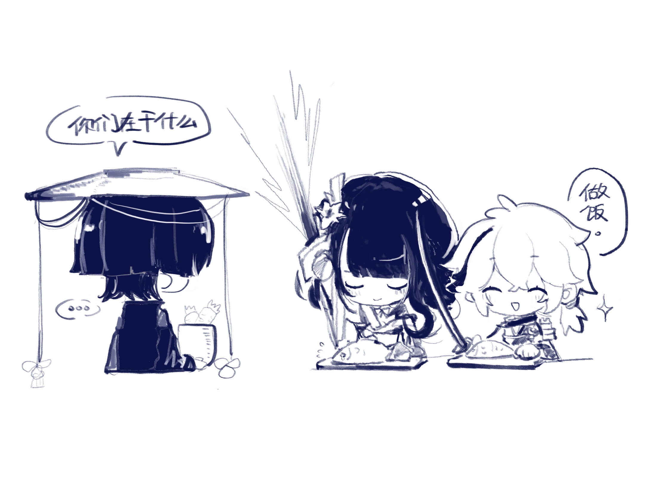 kulululuna, kaedehara kazuha, raiden shogun, scaramouche (genshin impact), wanderer (genshin impact), genshin impact, chinese commentary, highres, translation request, 1girl, 2boys, back, blunt bangs, chibi, chibi only, closed eyes, closed mouth, fish, food, friends, from behind, hair between eyes, hair ornament, happy, hat, holding, holding sword, holding weapon, japanese clothes, katana, light blush, light smile, long hair, low ponytail, mole, mole under eye, monochrome, multicolored hair, multiple boys, open mouth, ponytail, short hair, sitting, sparkle, speech bubble, standing, streaked hair, sword, table, weapon