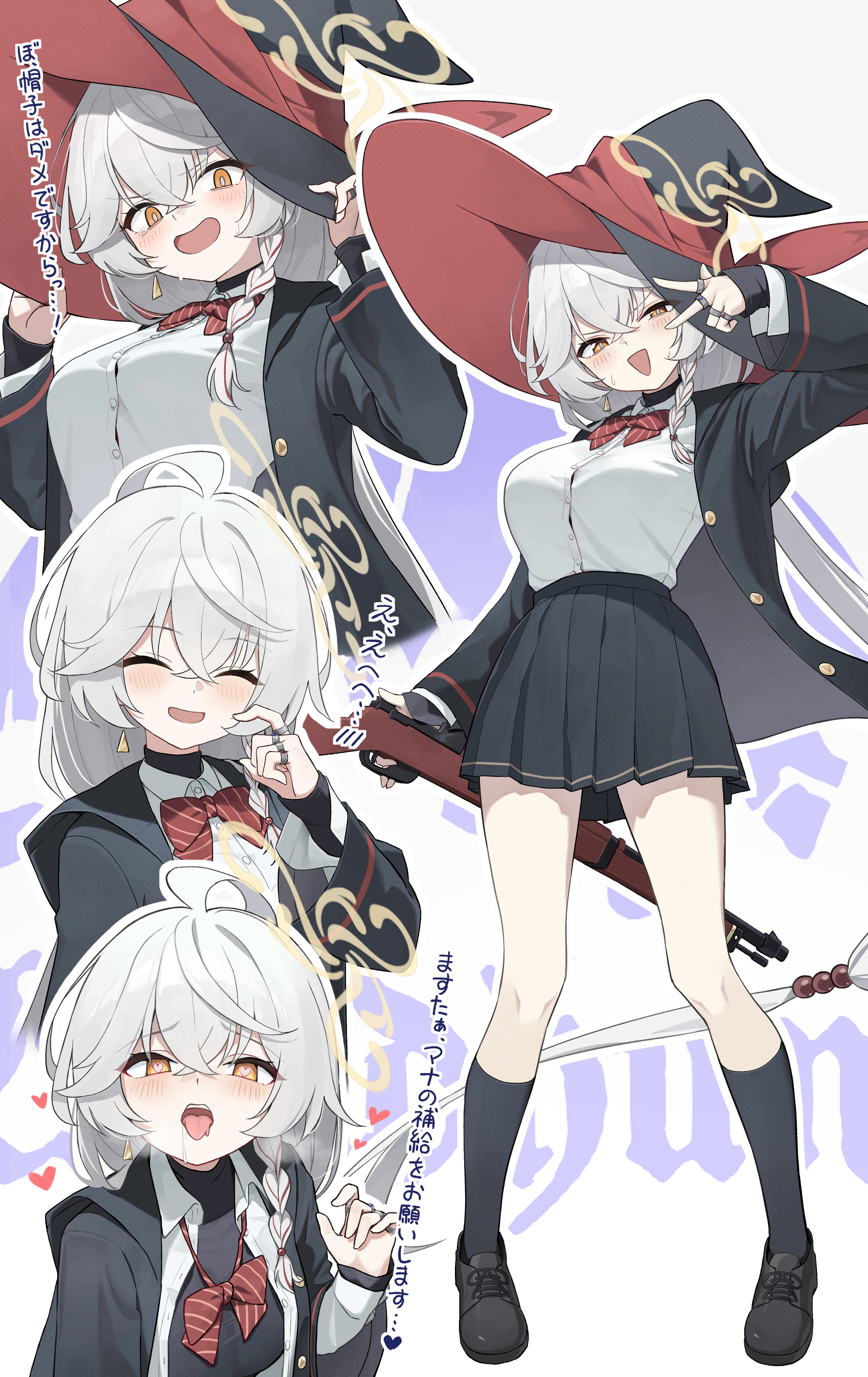 nashi (nashipple1), eri (blue archive), blue archive, absurdres, highres, translation request, 1girl, black hat, black jacket, black shirt, black shoes, black skirt, black socks, blush, bolt action, bow, bowtie, braid, breasts, brown halo, carcano, closed eyes, crossed bangs, diagonal-striped bow, diagonal-striped bowtie, diagonal-striped clothes, grey hair, gun, hair between eyes, halo, hat, heart, heart-shaped pupils, high-waist skirt, jacket, jewelry, kneehighs, large breasts, long hair, looking at viewer, multiple rings, open clothes, open jacket, open mouth, open shirt, pleated skirt, red bow, red streaks, rifle, ring, saliva, shirt, shoes, side halo, sidelocks, single braid, skirt, socks, striped bow, striped bowtie, striped clothes, symbol-shaped pupils, tilted halo, tongue, tongue out, turtleneck, turtleneck shirt, two-sided fabric, two-sided headwear, unbuttoned jacket, v, weapon, white shirt, witch hat, yellow eyes, yellow halo