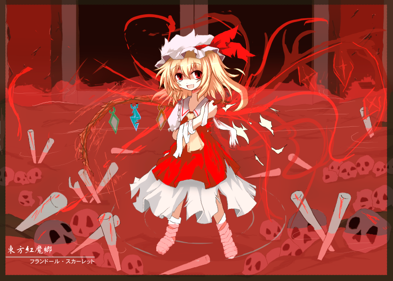 nejime, flandre scarlet, touhou, bad id, bad pixiv id, 1girl, bandages, blonde hair, collared shirt, dress, female focus, hair between eyes, hat, missing limb, mob cap, red background, red eyes, red theme, shirt, skull, solo, standing, torn clothes, white hat