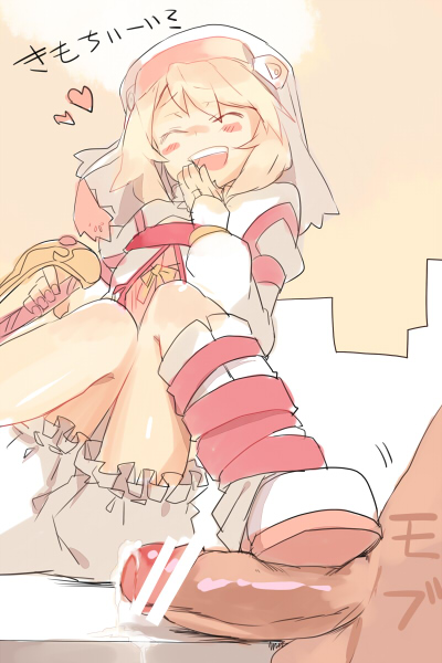 Rule34 – If it exists, there is porn of it / artist request, alice (tales of symphonia kor) / 39770