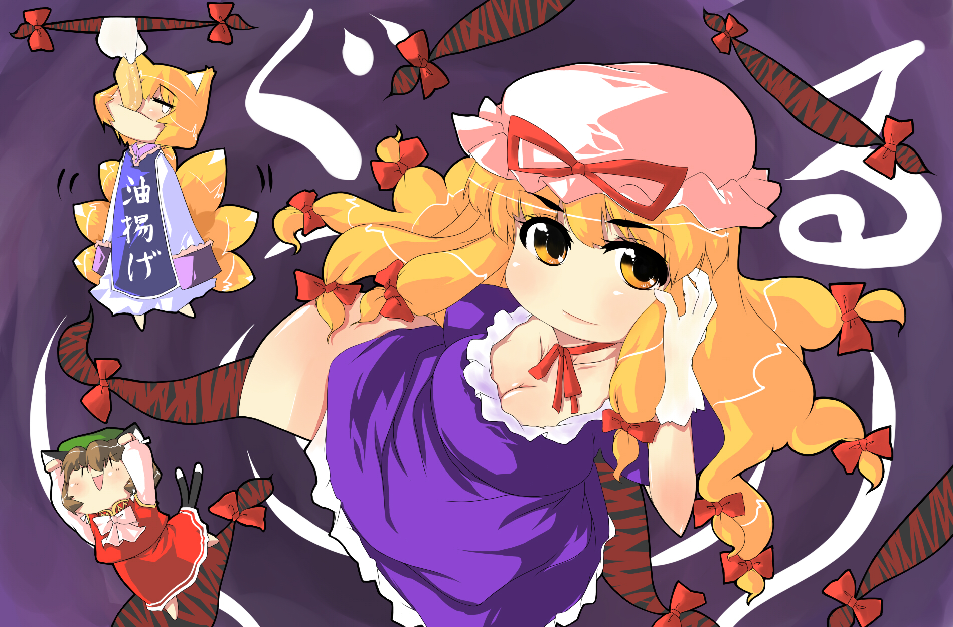 yasutatsu, chen, yakumo ran, yakumo yukari, touhou, highres, 3girls, animal ears, blonde hair, bottomless, breasts, cat ears, cat girl, cat tail, dress, earrings, female focus, fox ears, fox tail, gap (touhou), hat, jewelry, long hair, multiple girls, nude, ribbon, short hair, tail