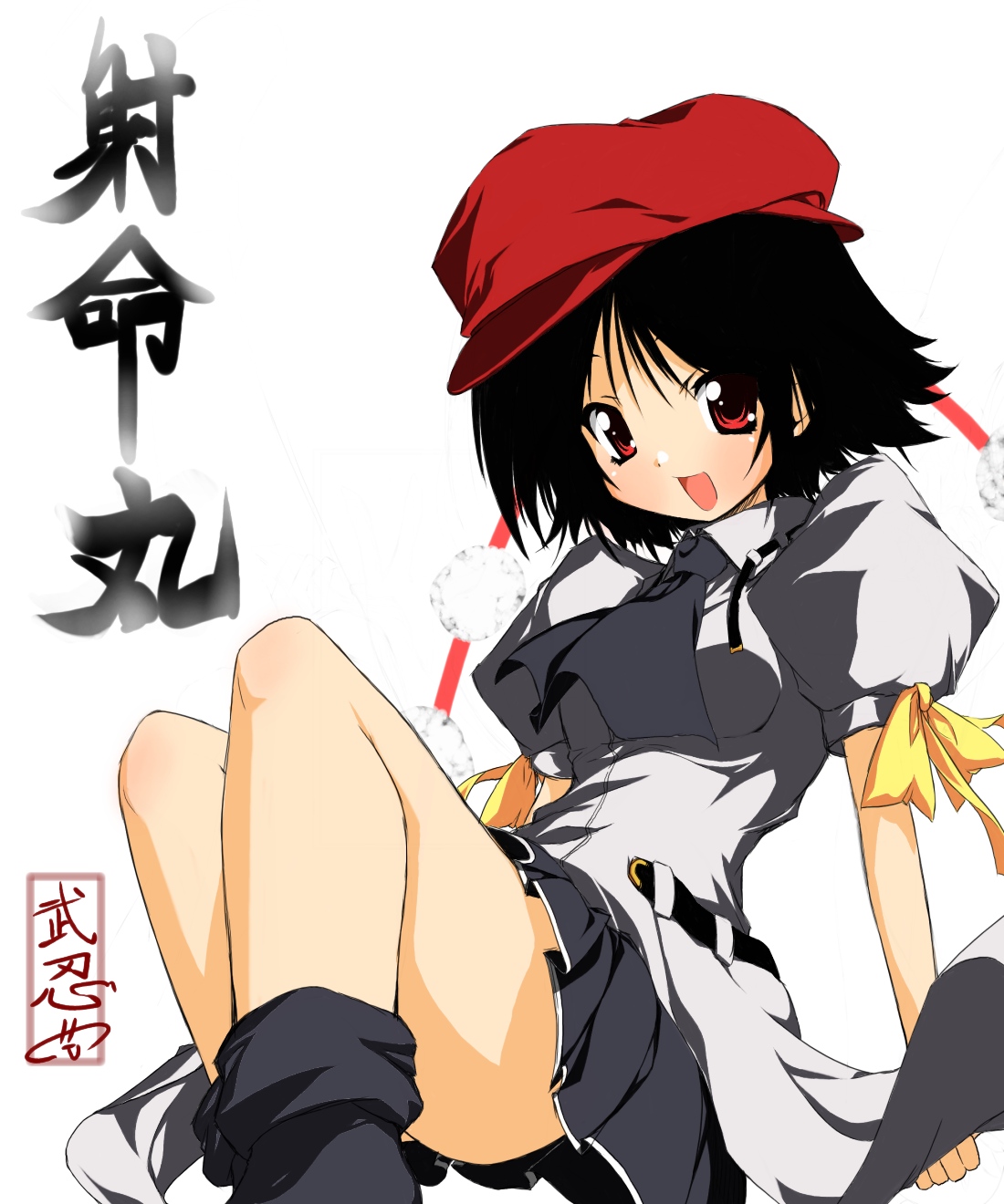 take shinobu, takesinobu, shameimaru aya, touhou, bad id, bad pixiv id, highres, 1girl, :d, ascot, black hair, character name, female focus, hat, legs, newsboy cap, open mouth, red eyes, ribbon, short hair, simple background, skirt, smile, solo