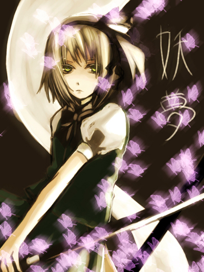 isuka (nekokan jet), konpaku youmu, konpaku youmu (ghost), touhou, bad id, bad pixiv id, 1girl, bug, butterfly, female focus, hitodama, katana, ribbon, school uniform, serafuku, shirasaya, short hair, solo, sword, weapon
