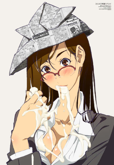 gapper, bad id, bad pixiv id, 1girl, blush, breasts, brown eyes, brown hair, cleavage, female focus, food, glasses, ice cream, kodomo no hi, large breasts, long hair, melting, newspaper, paper hat, paper kabuto, sexually suggestive, solo