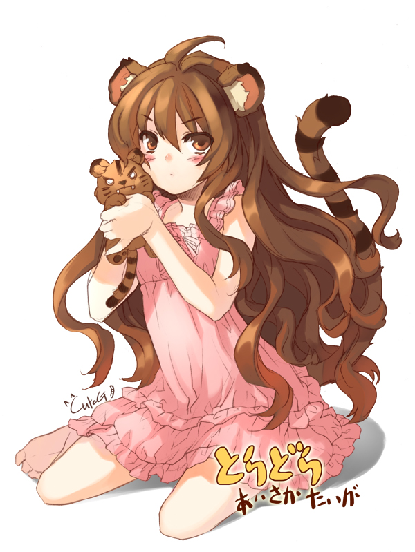 cuteg, aisaka taiga, palmtop tiger, toradora!, bad id, bad pixiv id, 00s, 1girl, animal ears, barefoot, blush, brown eyes, brown hair, fangs, female focus, kneeling, long hair, nightgown, solo, tail, tiger, tiger tail