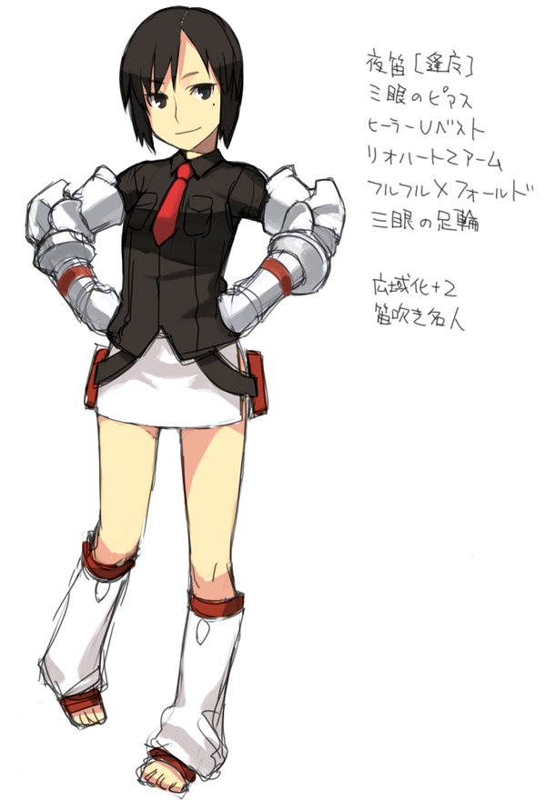 yu 65026, capcom, monster hunter (series), character request, translation request, 1girl, barefoot, black eyes, black hair, feet, female focus, full body, healer u (armor), khezu (armor), leg warmers, loose socks, mole, mole under eye, necktie, short hair, simple background, sketch, smile, socks, solo, standing, stirrup legwear, toeless legwear, toes, white background