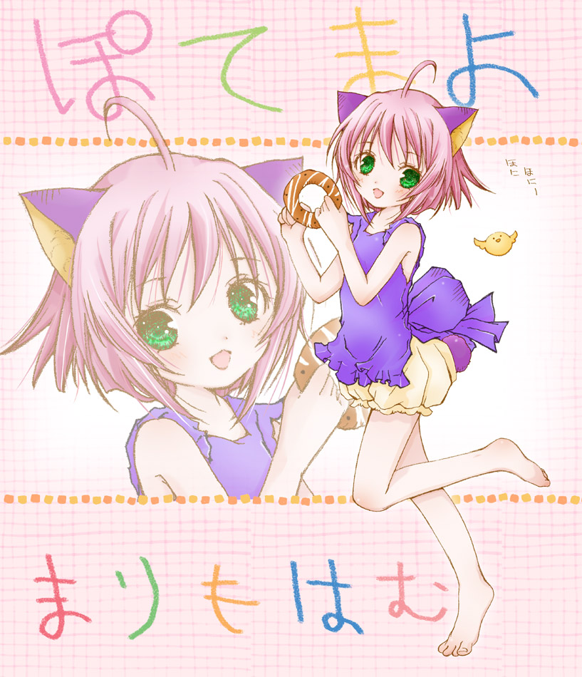 potemayo, 00s, animal ears, bird, blush, cat ears, green eyes, pink hair, short hair