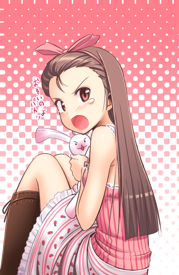 takayaki, minase iori, idolmaster, idolmaster (classic), idolmaster 1, 00s, 1girl, angry, boots, brown eyes, brown hair, female focus, hair ribbon, halftone, halftone background, long hair, rabbit, ribbon, sitting, solo, stuffed animal, stuffed rabbit, stuffed toy, tears