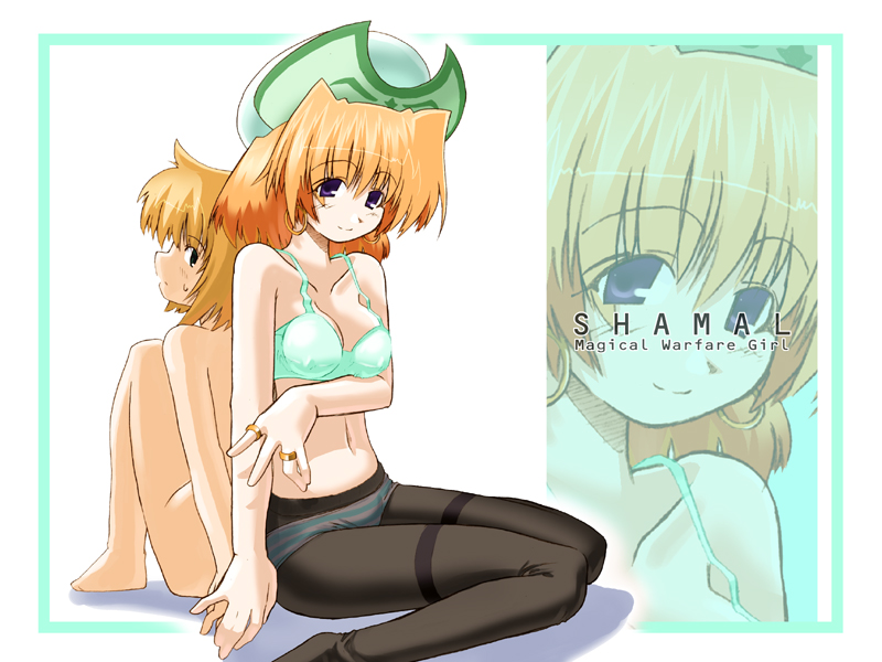 klarwind, shamal, yuuno scrya, lyrical nanoha, mahou shoujo lyrical nanoha, mahou shoujo lyrical nanoha a's, 00s, 1boy, 1girl, back-to-back, black pantyhose, blonde hair, bra, earrings, green bra, hat, jewelry, lingerie, nude, panties, panties under pantyhose, pantyhose, smile, striped clothes, striped panties, thighband pantyhose, underwear, underwear only