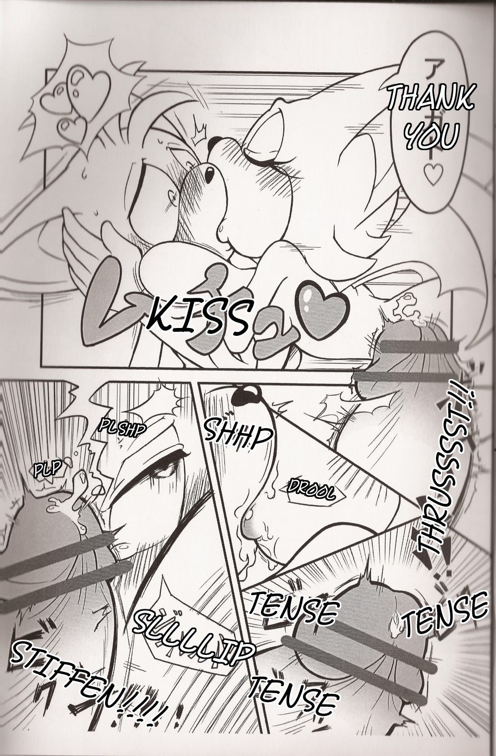 Rule34 – If it exists, there is porn of it / tojyo, rouge the bat, tails / 40076