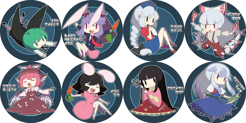 mzh, fujiwara no mokou, houraisan kaguya, inaba tewi, kamishirasawa keine, mystia lorelei, reisen udongein inaba, wriggle nightbug, yagokoro eirin, imperishable night, touhou, silver hair, 6+girls, animal ears, antennae, black hair, blue hair, bow, branch, cape, carrot, chibi, clipboard, closed eyes, dress, everyone, female focus, flat color, green eyes, green hair, hair bow, hair ribbon, jeweled branch of hourai, long hair, multicolored hair, multiple girls, necktie, open mouth, pants, pink hair, purple hair, rabbit ears, red eyes, ribbon, scroll, skirt, suspenders, wings
